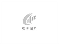 青石 - 灌阳县文市镇永发石材厂 www.shicai89.com - 阿里28生活网 al.28life.net