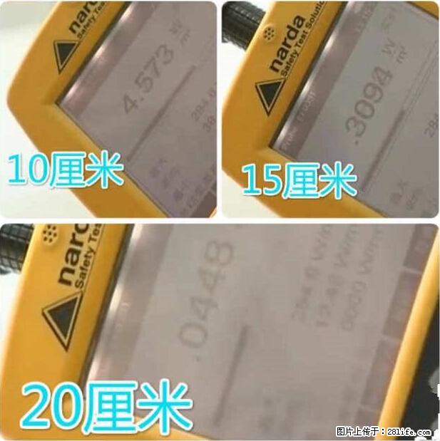 家里的辐射之王竟然是它！比微波炉还高2000倍 - 生活百科 - 阿里生活社区 - 阿里28生活网 al.28life.net