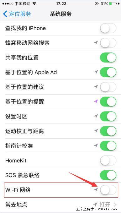 iPhone6S WIFI 不稳定的解决方法 - 生活百科 - 阿里生活社区 - 阿里28生活网 al.28life.net