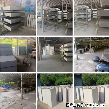 【桂林三象建筑材料有限公司】专业生产EPS、GRC构件 - 其他广告 - 广告专区 - 阿里分类信息 - 阿里28生活网 al.28life.net