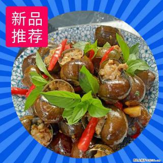 （舌尖上的乡村）灌阳：让人口齿留香的田螺酿 - 2023年07月31日 桂林日报第6版刊发 - 阿里28生活网 al.28life.net