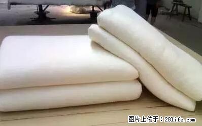 被子有异味？只要这样做，比晒太阳还强100倍！ - 家居生活 - 阿里生活社区 - 阿里28生活网 al.28life.net