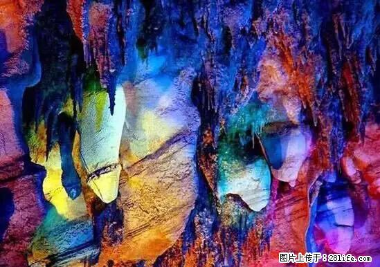 让人脸红的流氓景点，大自然真的有点色 - 灌水专区 - 阿里生活社区 - 阿里28生活网 al.28life.net