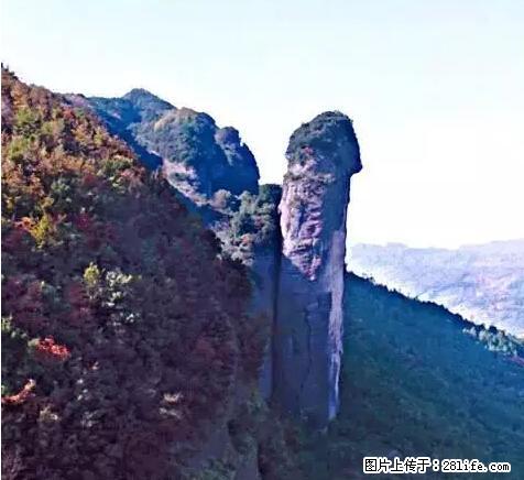 让人脸红的流氓景点，大自然真的有点色 - 灌水专区 - 阿里生活社区 - 阿里28生活网 al.28life.net