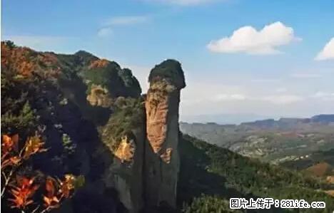 让人脸红的流氓景点，大自然真的有点色 - 灌水专区 - 阿里生活社区 - 阿里28生活网 al.28life.net