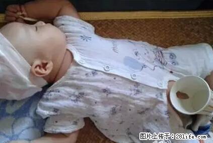 笑癫了！一女的怀孕三年未生，他终于忍不住了... - 娱乐八卦 - 阿里生活社区 - 阿里28生活网 al.28life.net