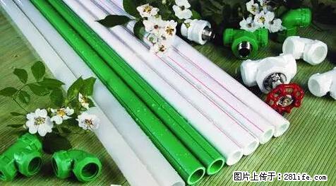 房子千万不要这么装修，知道真相的我好后悔！ - 家居生活 - 阿里生活社区 - 阿里28生活网 al.28life.net