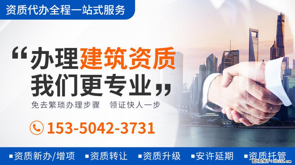 沈梦辰送外卖装备齐全，自曝一天挣了几十块，吃饭后还倒贴钱 - 新手上路 - 阿里生活社区 - 阿里28生活网 al.28life.net