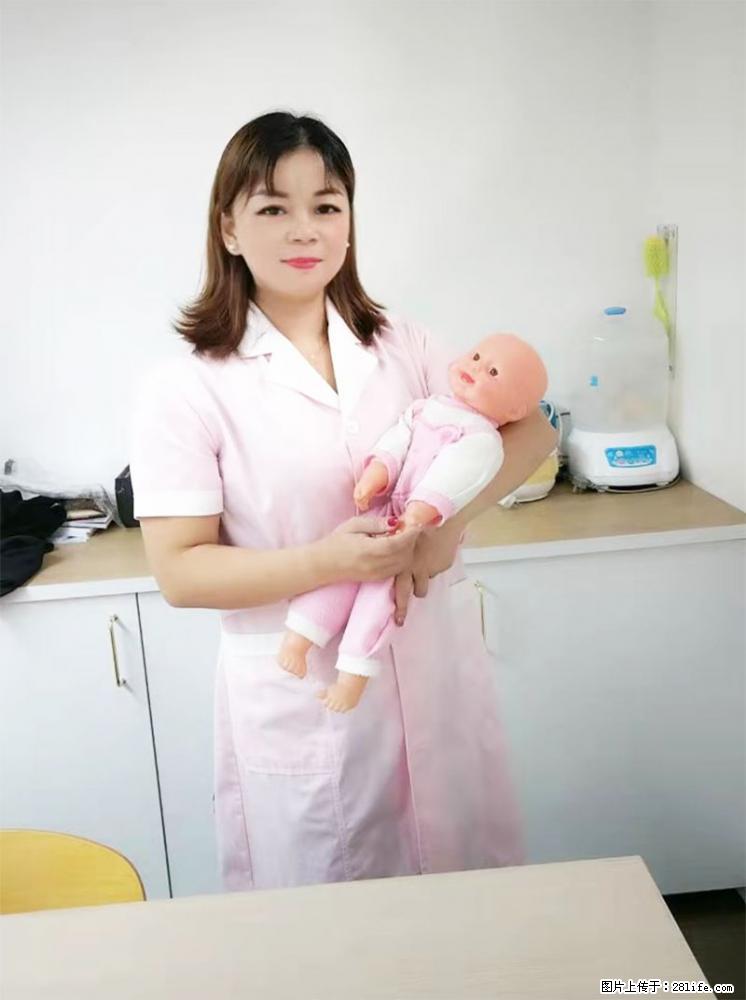 上海高端月子会所招新手月嫂，零基础带教，包吃住 - 职场交流 - 阿里生活社区 - 阿里28生活网 al.28life.net