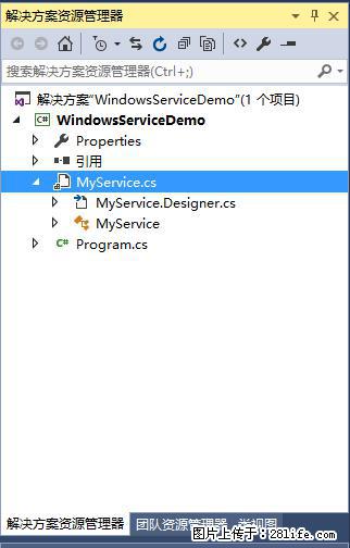 使用C#.Net创建Windows服务的方法 - 生活百科 - 阿里生活社区 - 阿里28生活网 al.28life.net