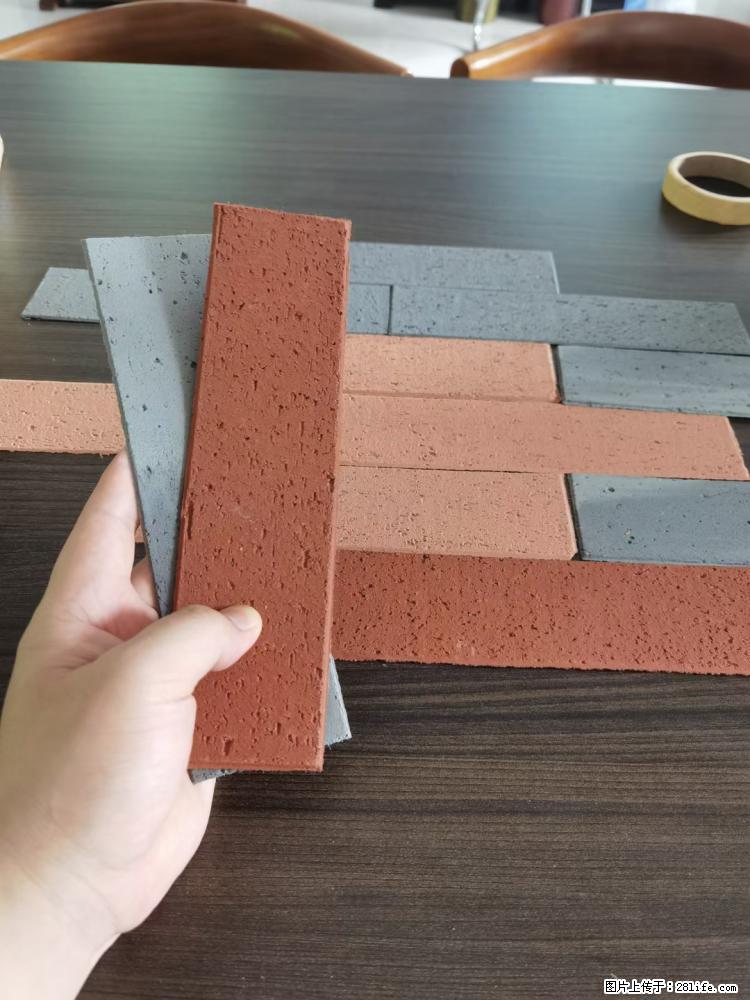 【桂林三象建筑材料有限公司】外墙软瓷（仿古砖） - 新手上路 - 阿里生活社区 - 阿里28生活网 al.28life.net