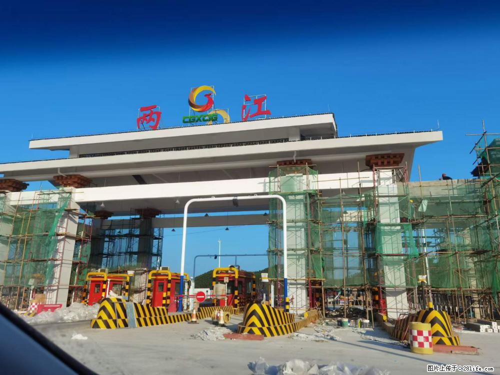 【桂林三象建筑材料有限公司】铝单板外装工程 - 新手上路 - 阿里生活社区 - 阿里28生活网 al.28life.net