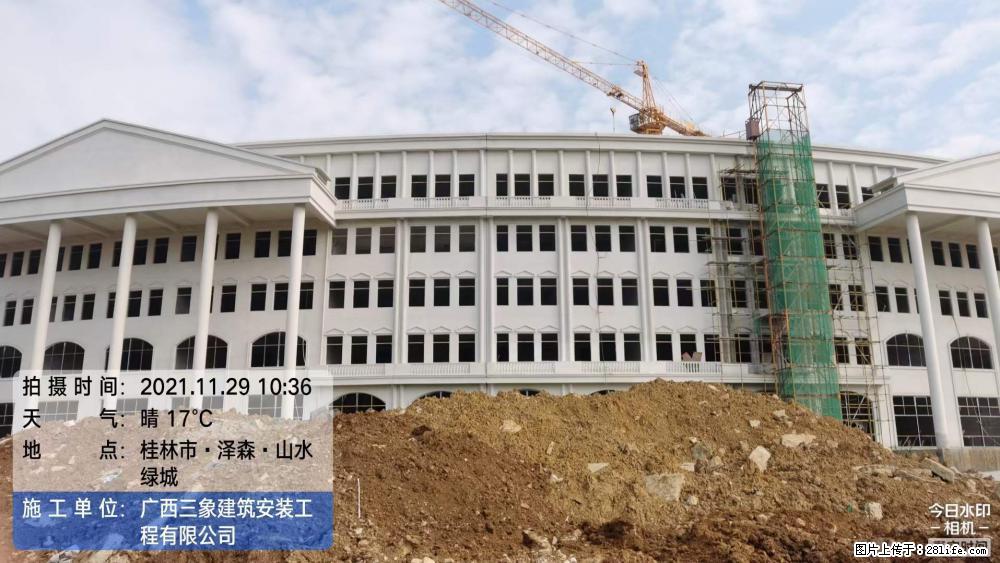 【广西三象建筑安装工程有限公司】幼儿园外墙装饰工程 - 灌水专区 - 阿里生活社区 - 阿里28生活网 al.28life.net
