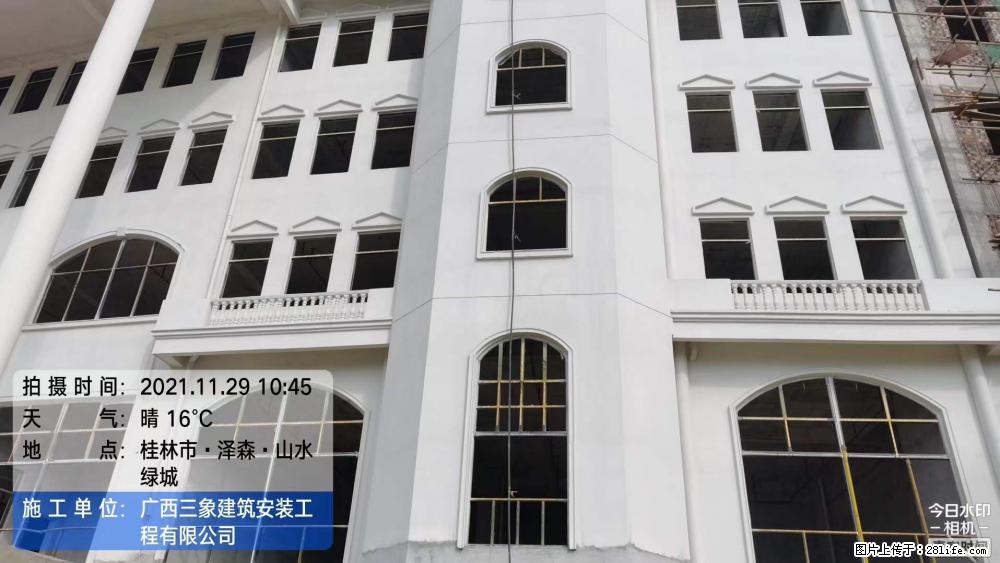 【广西三象建筑安装工程有限公司】幼儿园外墙装饰工程 - 灌水专区 - 阿里生活社区 - 阿里28生活网 al.28life.net