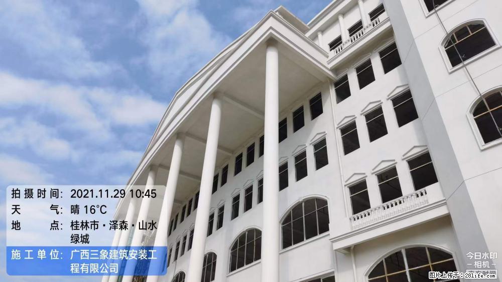 【广西三象建筑安装工程有限公司】幼儿园外墙装饰工程 - 灌水专区 - 阿里生活社区 - 阿里28生活网 al.28life.net