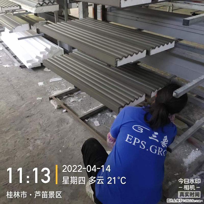 【桂林三象建筑材料有限公司】EPS装饰构件生产中 - 居家装饰 - 居家生活 - 阿里分类信息 - 阿里28生活网 al.28life.net