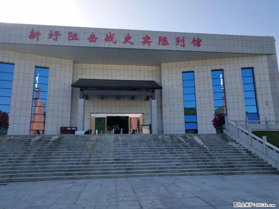 湘江战役新圩阻击战酒海井红军纪念园 - 游山玩水 - 阿里生活社区 - 阿里28生活网 al.28life.net