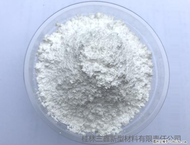 【桂林三鑫新型材料】人造石人造大理石专用碳酸钙 - 新手上路 - 阿里生活社区 - 阿里28生活网 al.28life.net