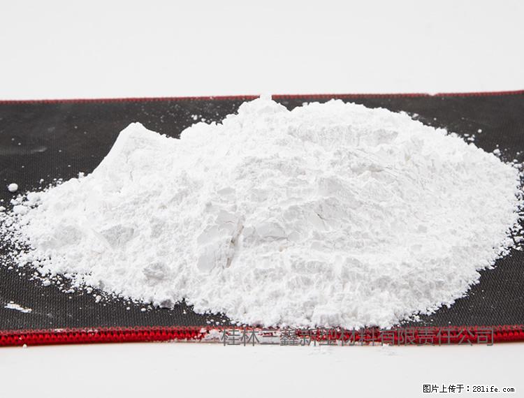 【桂林三鑫新型材料】800目活性碳酸钙 活性重质碳酸钙 改性碳酸钙 - 购物交流 - 阿里生活社区 - 阿里28生活网 al.28life.net