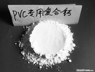 【桂林三鑫新型材料】电线电缆专用复合钙 超细改性碳酸钙 - 阿里28生活网 al.28life.net