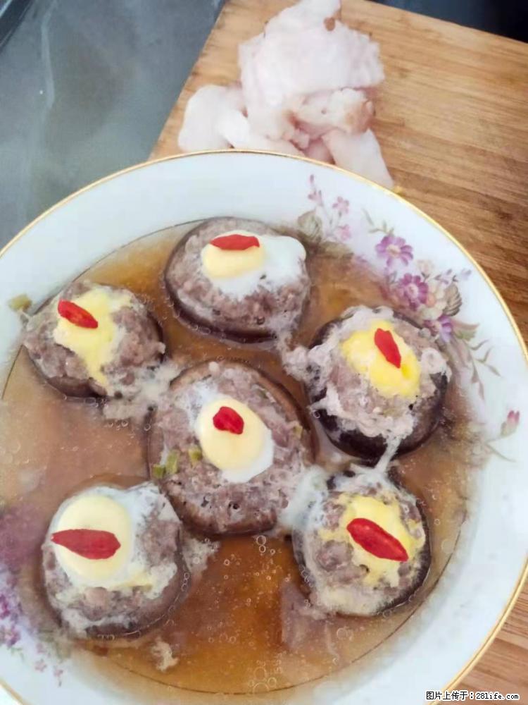 【招聘】住家保姆，工作地点，上海 - 职场交流 - 阿里生活社区 - 阿里28生活网 al.28life.net