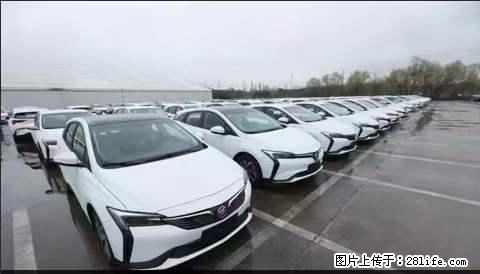 上海宝山区招网约车司机 20-50岁，不需要租车，不需要车辆押金，随时上岗 工资1W左右 - 职场交流 - 阿里生活社区 - 阿里28生活网 al.28life.net