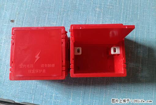 桂林荣泰吹塑、注塑【厂家直销】PVC阴燃电工配件，精品86底盒 - 家居生活 - 阿里生活社区 - 阿里28生活网 al.28life.net