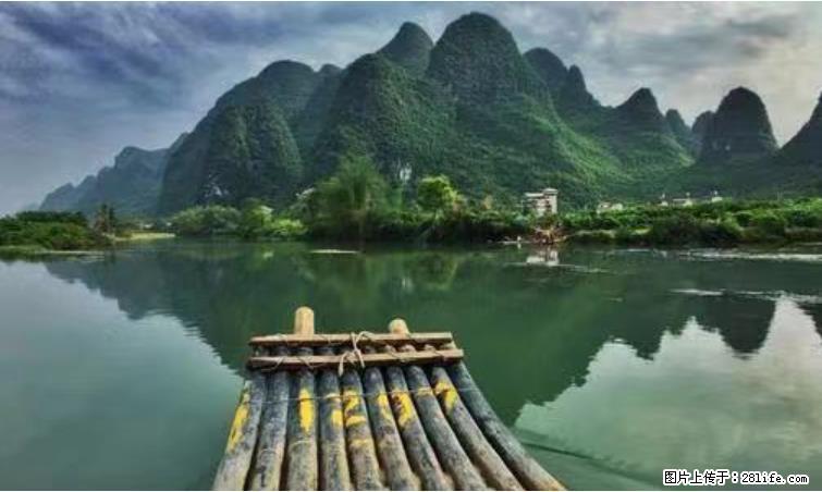 桂林市阳朔县遇龙河景区发布通知，从2022年4月5日起，骥马码头恢复营业。 - 其他广告 - 广告专区 - 阿里分类信息 - 阿里28生活网 al.28life.net