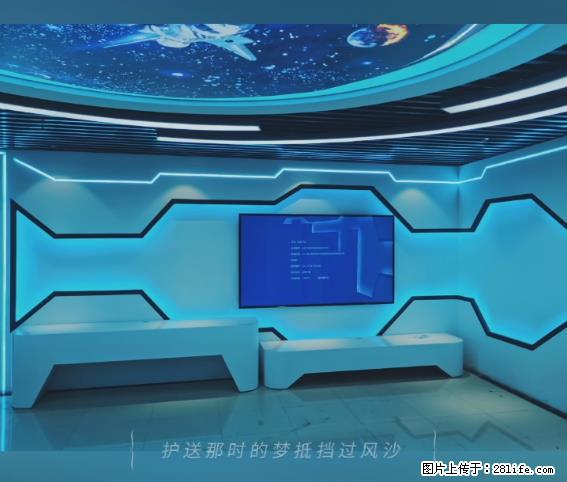 【贵州中汇联瑞科技有限公司】 专业做班班通、校园广播、校园监控、校园门禁道闸、学校大礼堂等 - 新手上路 - 阿里生活社区 - 阿里28生活网 al.28life.net