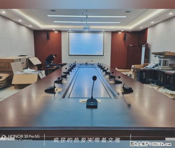 【贵州中汇联瑞科技有限公司】 专业做班班通、校园广播、校园监控、校园门禁道闸、学校大礼堂等 - 新手上路 - 阿里生活社区 - 阿里28生活网 al.28life.net