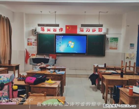 【贵州中汇联瑞科技有限公司】 专业做班班通、校园广播、校园监控、校园门禁道闸、学校大礼堂等 - 新手上路 - 阿里生活社区 - 阿里28生活网 al.28life.net