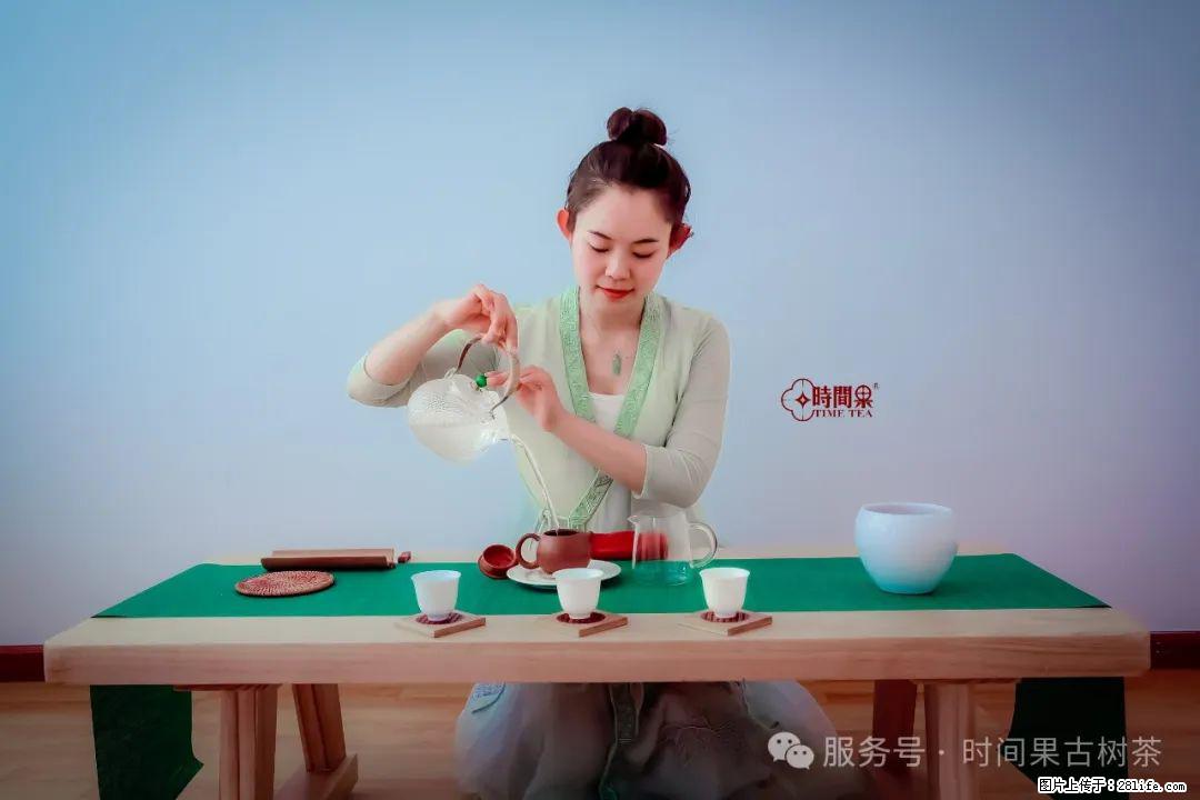 时间果百年古树龙珠普洱生茶 - 购物交流 - 阿里生活社区 - 阿里28生活网 al.28life.net