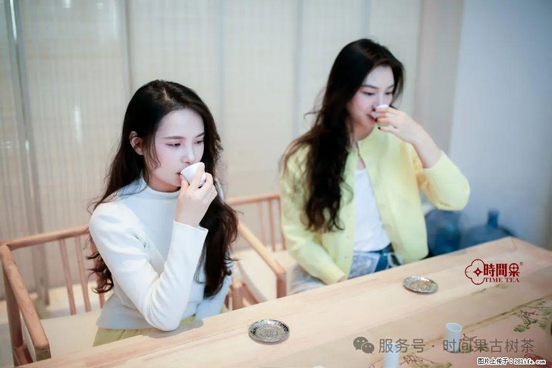 时间果百年古树龙珠普洱生茶 - 购物交流 - 阿里生活社区 - 阿里28生活网 al.28life.net