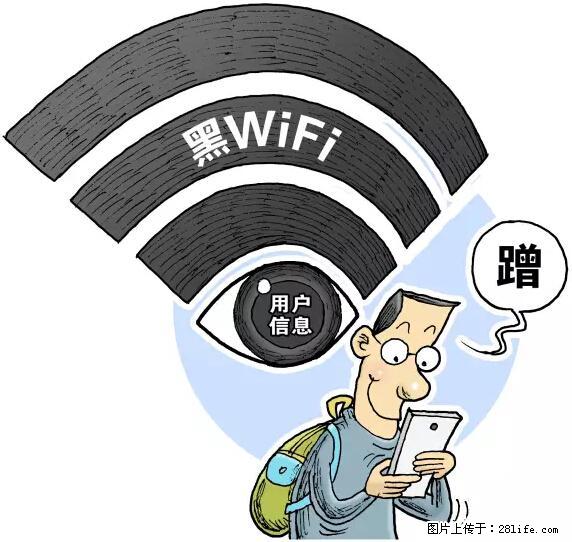 年底，这些消息柳州人千万别信！否则，这一年白干... - 阿里生活资讯 - 阿里28生活网 al.28life.net