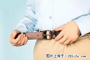 剪指甲、挖耳屎，这些日常小动作竟隐藏大危害！ - 阿里生活资讯 - 阿里28生活网 al.28life.net