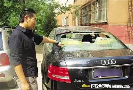 停车为什么要车头朝外？不是开玩笑，关键时刻真能救命 - 阿里生活资讯 - 阿里28生活网 al.28life.net