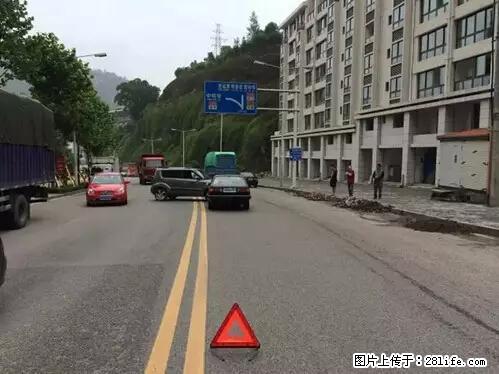 开车出事故没拍这5张照片,警察也帮不了你! - 阿里生活资讯 - 阿里28生活网 al.28life.net