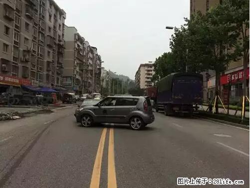 开车出事故没拍这5张照片,警察也帮不了你! - 阿里生活资讯 - 阿里28生活网 al.28life.net