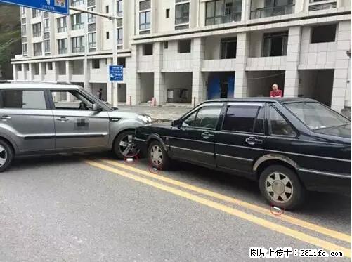 开车出事故没拍这5张照片,警察也帮不了你! - 阿里生活资讯 - 阿里28生活网 al.28life.net