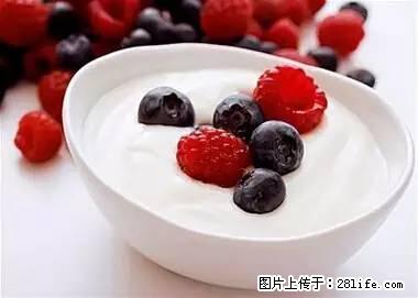 晕车、脚气、牙齿变黄、皮肤粗糙？学会这些三分钟搞定！ - 阿里生活资讯 - 阿里28生活网 al.28life.net