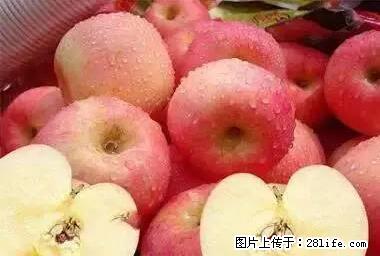 晕车、脚气、牙齿变黄、皮肤粗糙？学会这些三分钟搞定！ - 阿里生活资讯 - 阿里28生活网 al.28life.net
