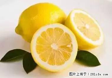 晕车、脚气、牙齿变黄、皮肤粗糙？学会这些三分钟搞定！ - 阿里生活资讯 - 阿里28生活网 al.28life.net