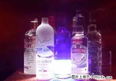 晕车、脚气、牙齿变黄、皮肤粗糙？学会这些三分钟搞定！ - 阿里生活资讯 - 阿里28生活网 al.28life.net