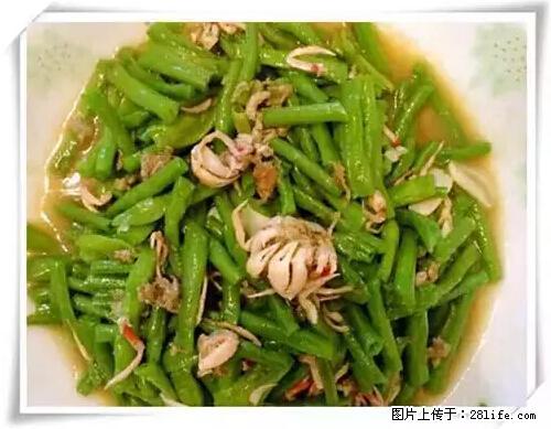来广西旅游必吃这20道桂菜，不然就白来广西啦！ - 阿里生活资讯 - 阿里28生活网 al.28life.net