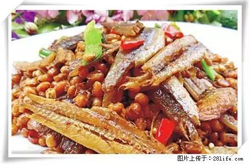 来广西旅游必吃这20道桂菜，不然就白来广西啦！ - 阿里生活资讯 - 阿里28生活网 al.28life.net
