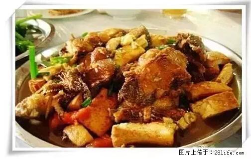 来广西旅游必吃这20道桂菜，不然就白来广西啦！ - 阿里生活资讯 - 阿里28生活网 al.28life.net