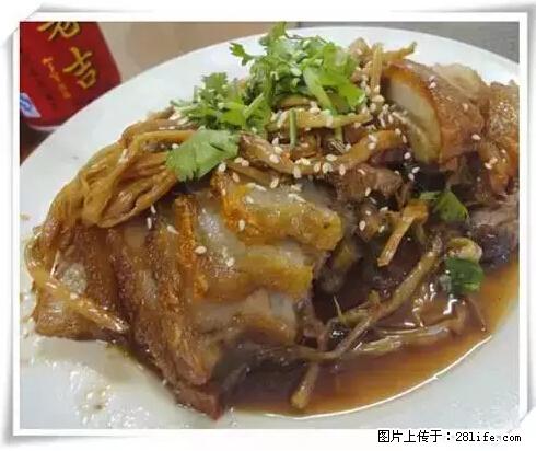 来广西旅游必吃这20道桂菜，不然就白来广西啦！ - 阿里生活资讯 - 阿里28生活网 al.28life.net