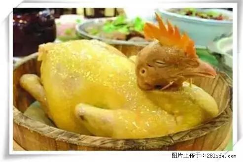 来广西旅游必吃这20道桂菜，不然就白来广西啦！ - 阿里生活资讯 - 阿里28生活网 al.28life.net