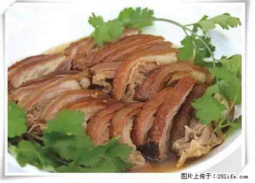 来广西旅游必吃这20道桂菜，不然就白来广西啦！ - 阿里生活资讯 - 阿里28生活网 al.28life.net