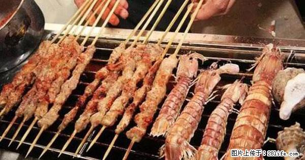 原来它这么毒，然而竟然满大街都是.... - 阿里生活资讯 - 阿里28生活网 al.28life.net